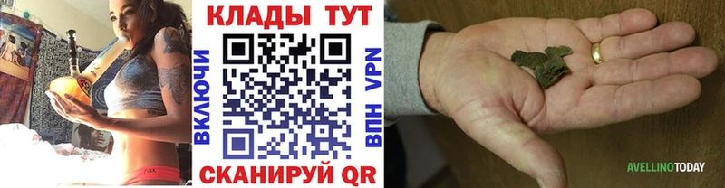 Купить наркотик Кудымкар МЕТАМФЕТАМИН  Конопля  КОКАИН  АМФ  Меф  kraken вход  ГАШ 