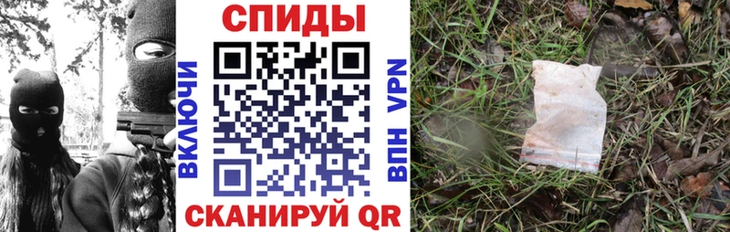 АМФ 97%  Кудымкар 
