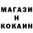 Метадон мёд MORRKOW