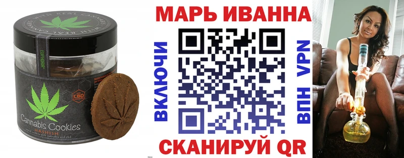 Cannafood конопля  купить наркотик  Кудымкар 