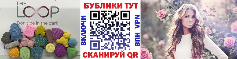 закладка  Кудымкар  hydra ТОР  ЭКСТАЗИ круглые 