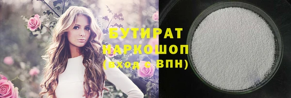 дживик Карталы