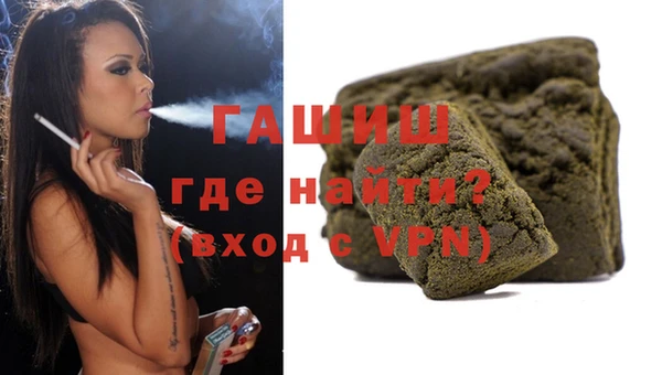 стаф Козловка