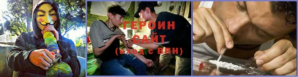мефедрон Касимов
