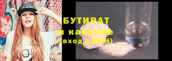 меф Карпинск