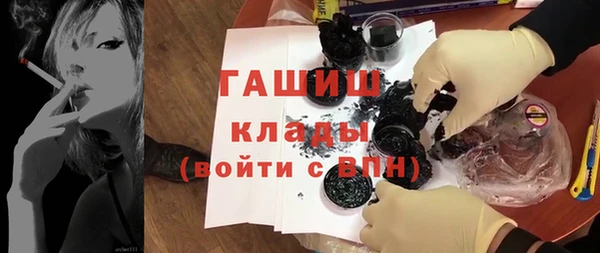 спиды Кодинск