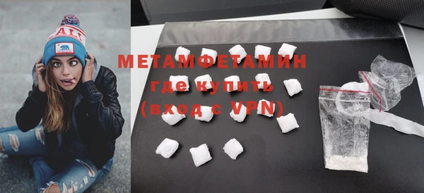 COCAINE Козельск