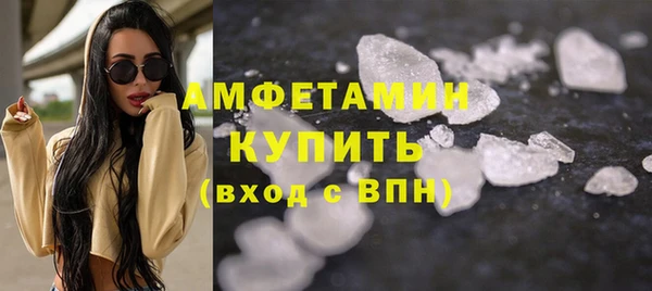 меф Карпинск