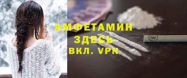 хмурый Каменногорск
