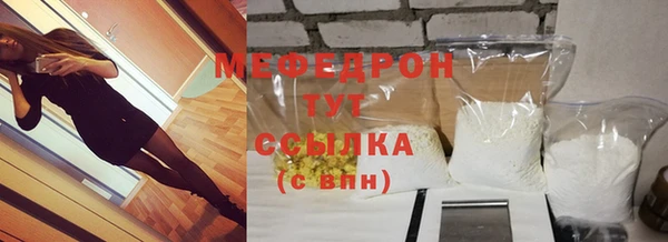 дживик Карталы