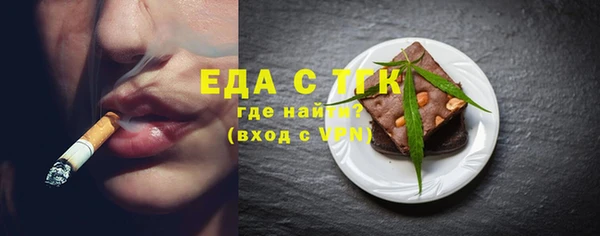 кокс Киренск