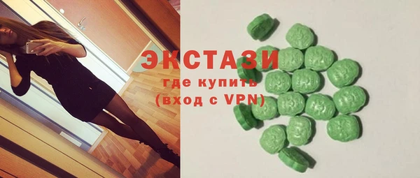 стаф Козловка
