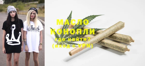 дживик Карталы