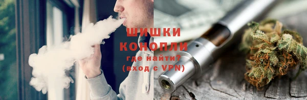 мефедрон Касимов