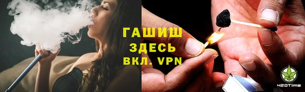 дживик Карталы
