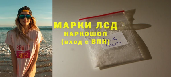 мефедрон Касимов