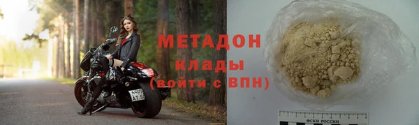 дживик Карталы