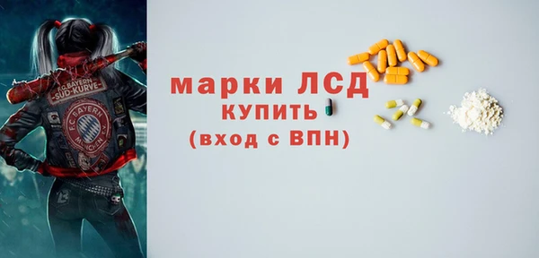 меф Карпинск