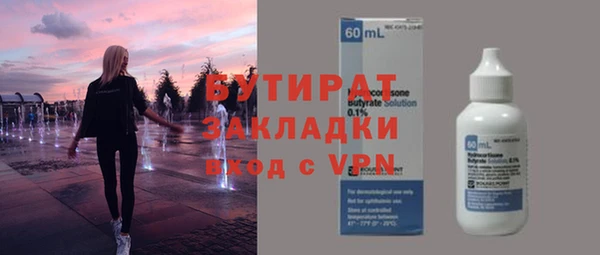 спиды Кодинск
