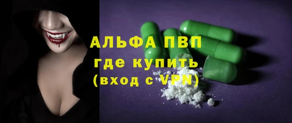 меф Карпинск