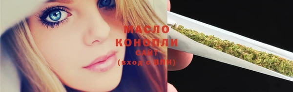 COCAINE Козельск