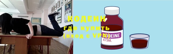 дживик Карталы