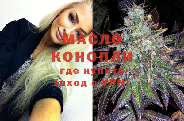 мефедрон Касимов