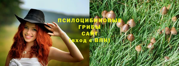 мефедрон Касимов
