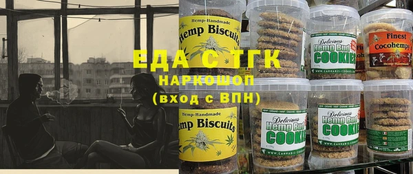 дживик Карталы