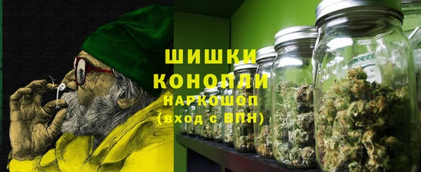 меф Карпинск