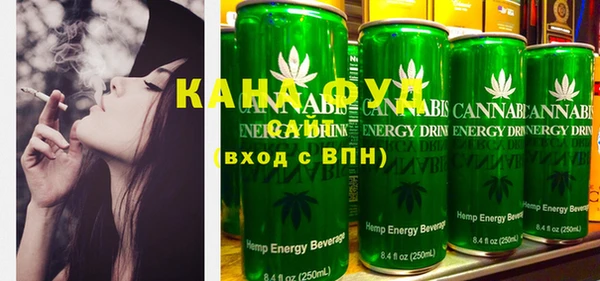 дживик Карталы