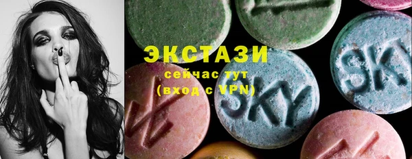 COCAINE Козельск