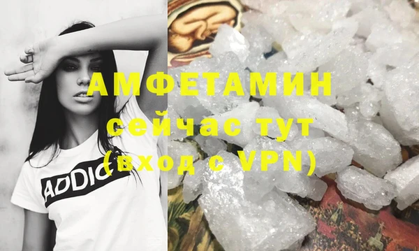мефедрон Касимов