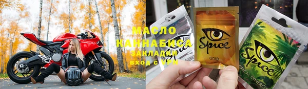 меф Карпинск