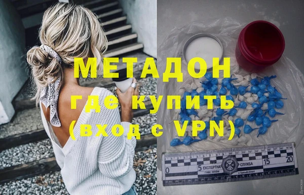 дживик Карталы