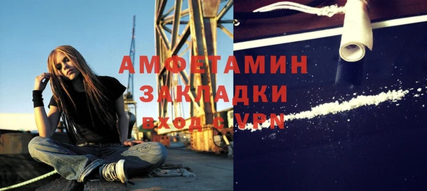 спиды Кодинск