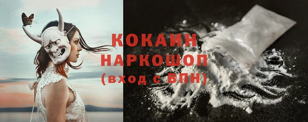 спиды Кодинск