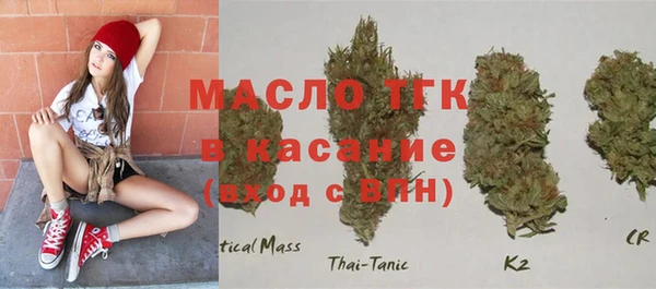 скорость Долгопрудный