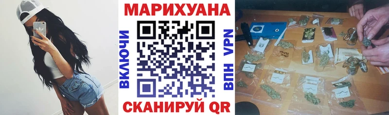 Бошки марихуана Amnesia  это какой сайт  Кудымкар 